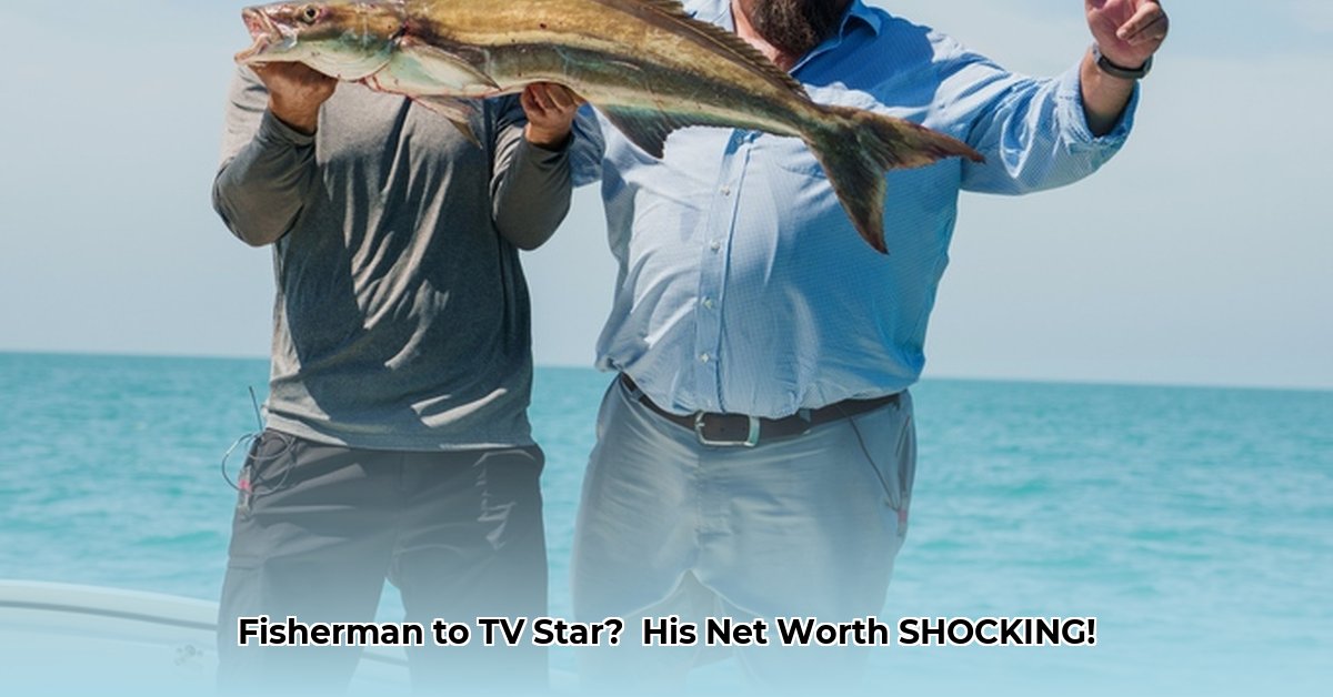 carter-andrews-net-worth